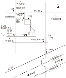 広域地図